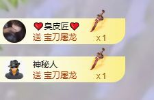 菲儿🌻加油的图片