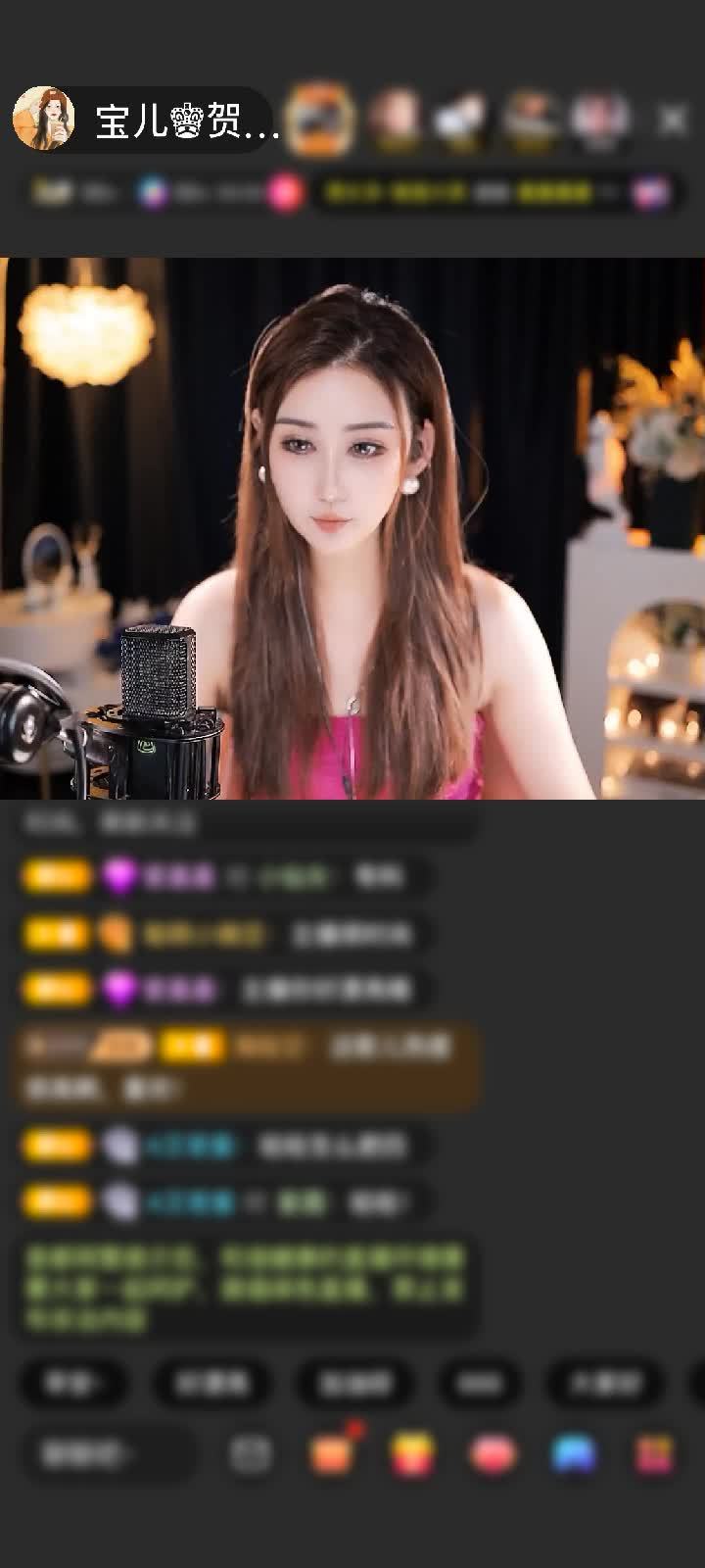 感谢^云间赠送冰雪女王1个