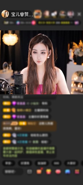 感谢^云间赠送冰雪女王1个
