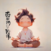 💔千落-1224ぇ头像