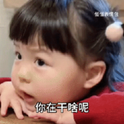 ⭐❤️海报