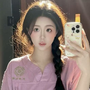 ♛颜溪的文东♛