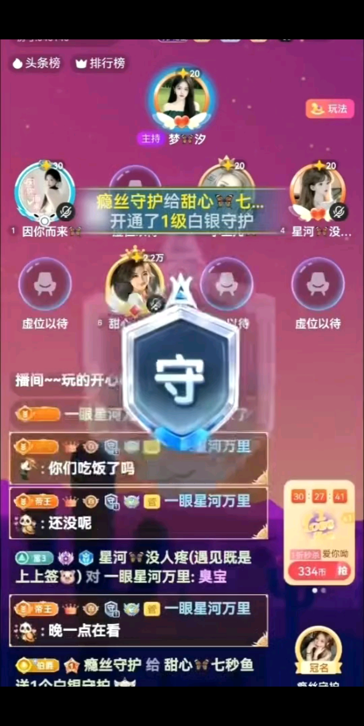 人生百态皆无常，最是