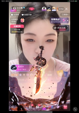 小小鱼🐬的图片