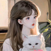 星河🦋顺其自然