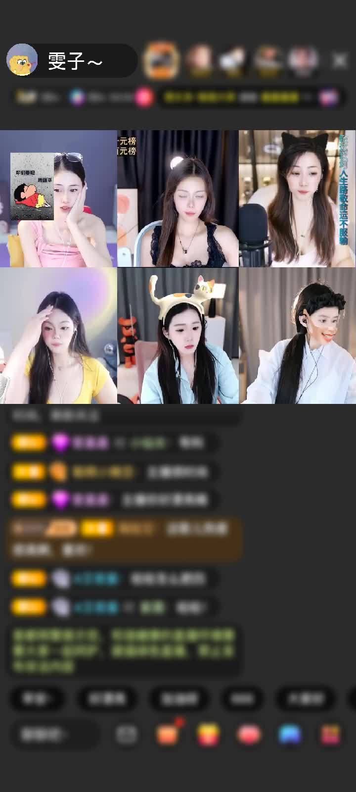 感谢哆啦没有梦💤赠送剑指苍穹1个