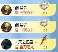 冰凌吖~主播图片