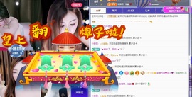 金牌代理❤玲儿❤的图片