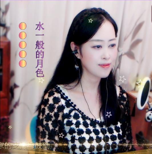 紫薇☆☆音乐频道的图片