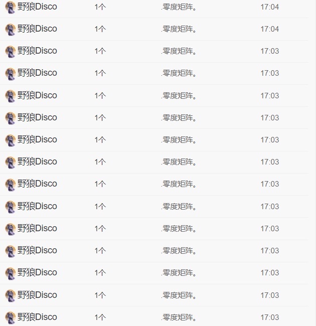 啊佳🍒越来越好主播图片