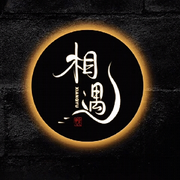 七夕🐨131419