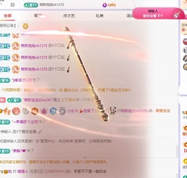 小长今💃饿晕了的图片