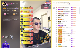 8838丶唯一的图片