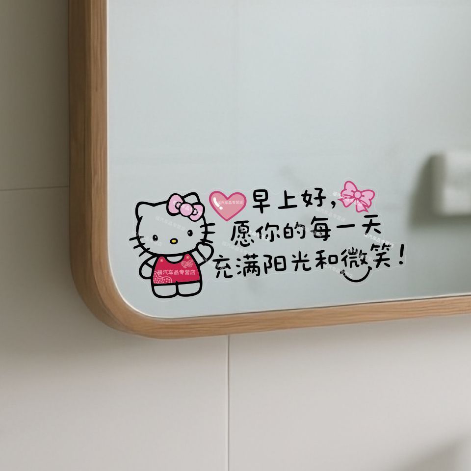 妞妞骑行河南商丘的图片