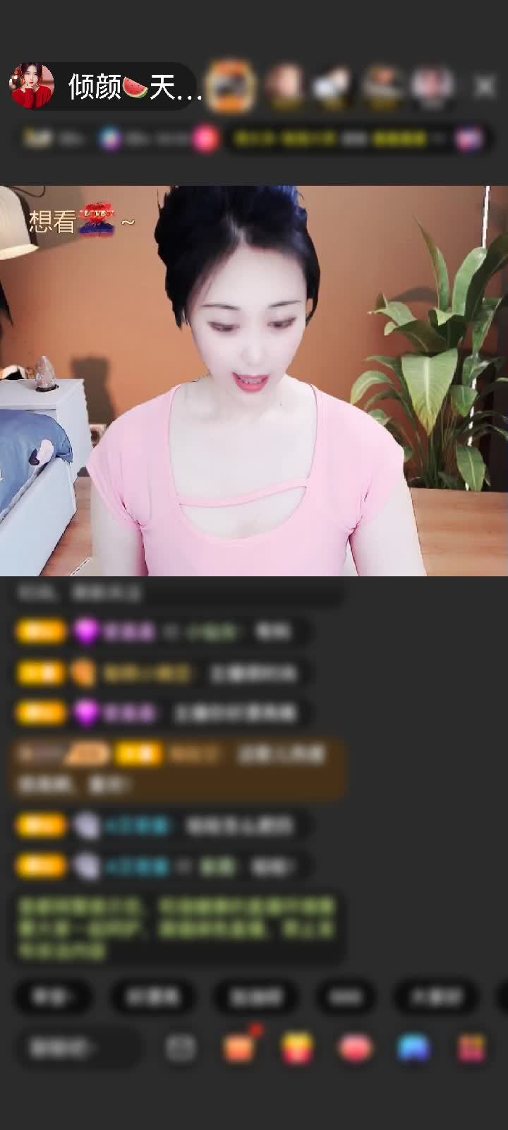 感谢🎀飞狼赠送满满的爱1个