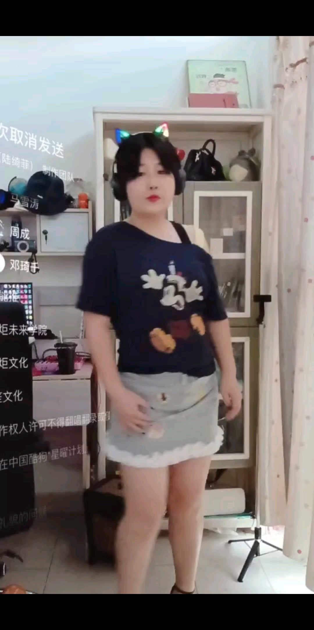 嘻嘻…