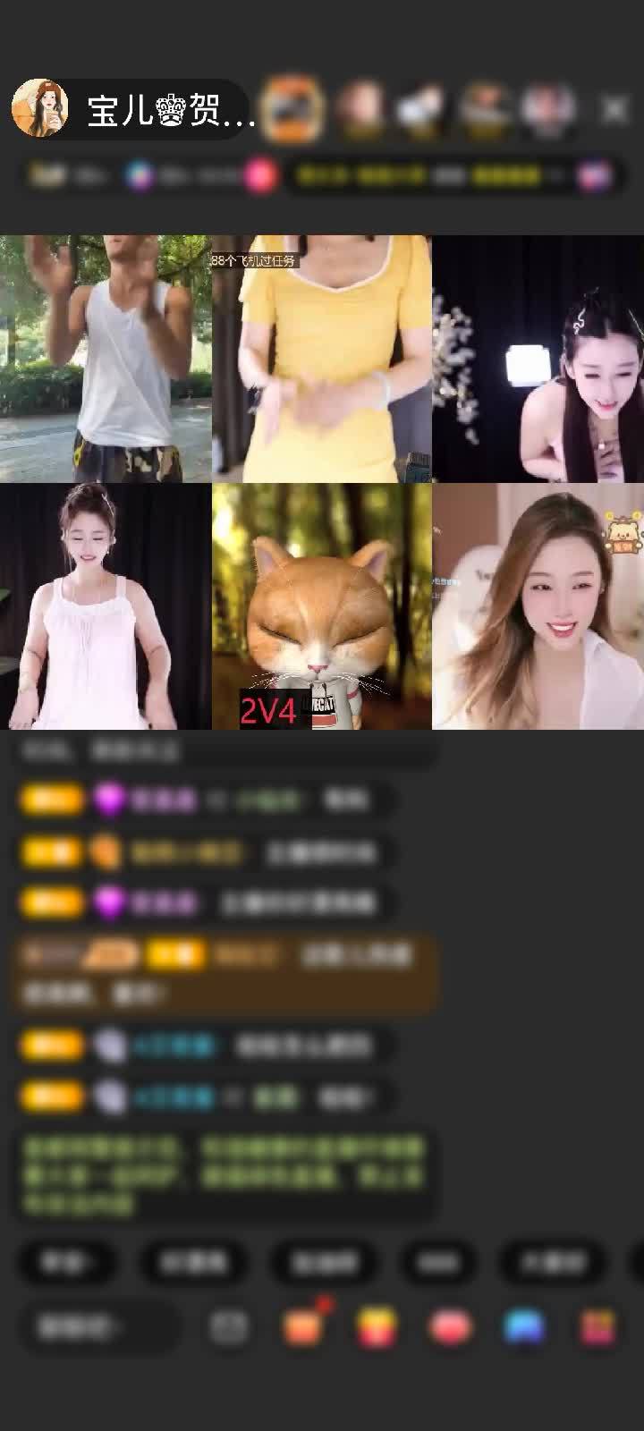 感谢淡忘過去a赠送为爱降临1个