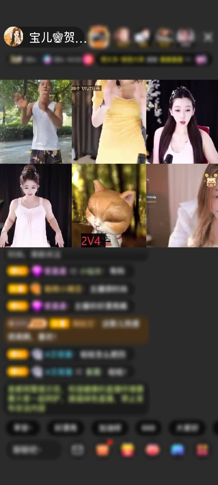 感谢淡忘過去a赠送上缴工资1个