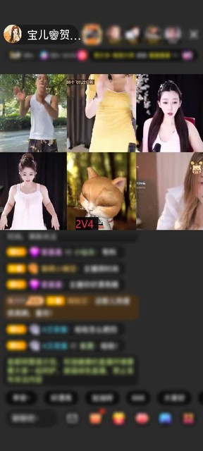感谢淡忘過去a赠送上缴工资1个