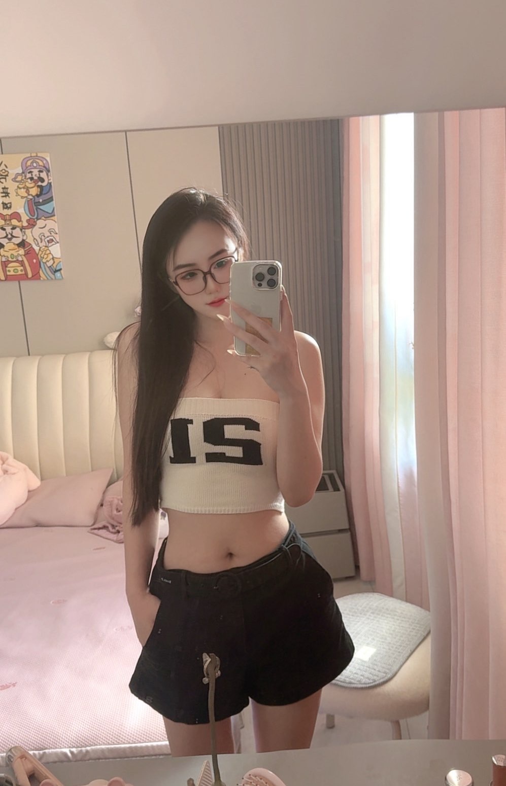 北家沫沫❤️主播图片