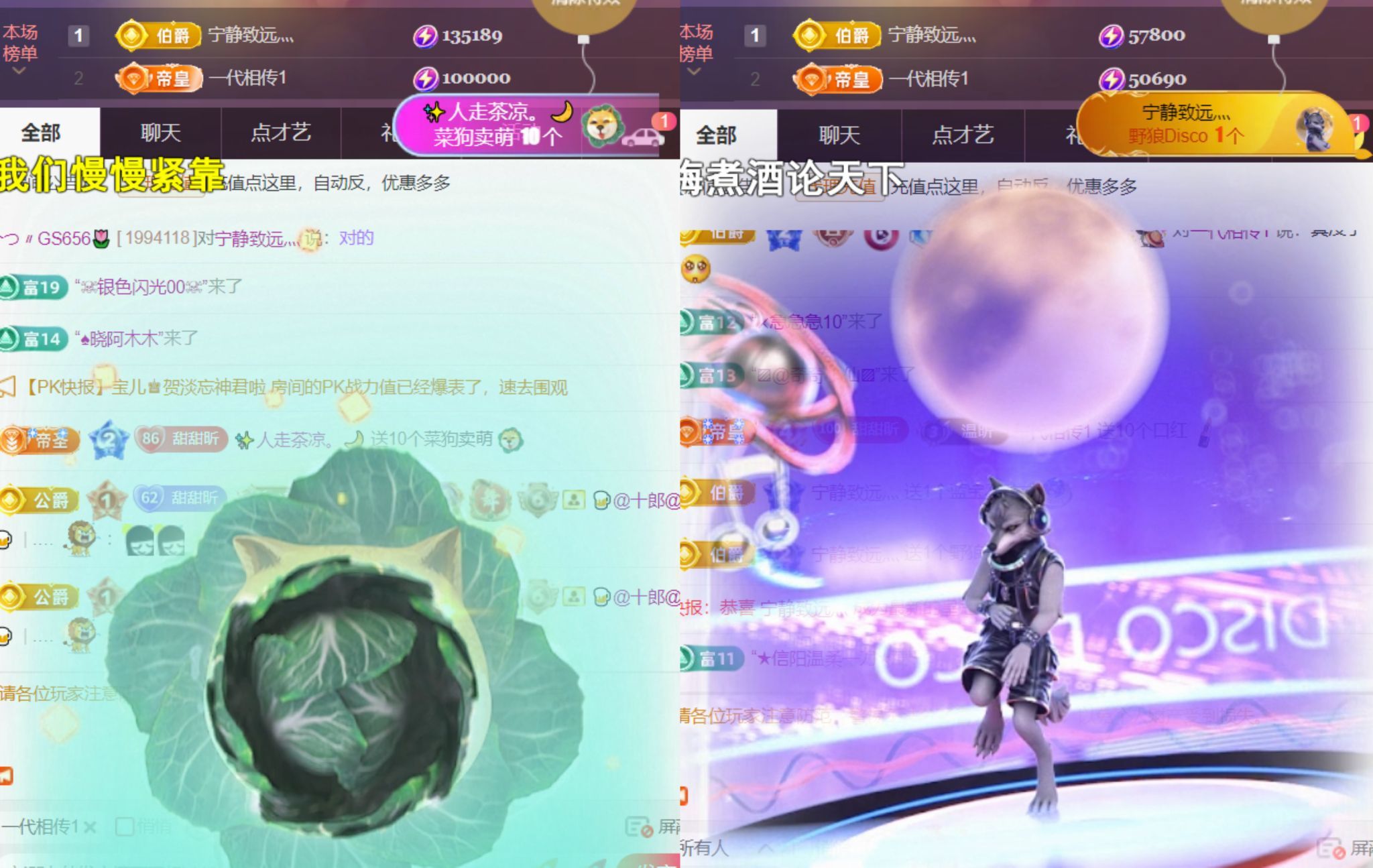 ╰つ〃薀昕🌷的图片