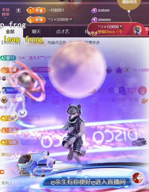 ╰つ〃薀昕🌷的图片