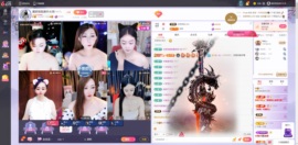 慕妍肉嘟嘟主播照片