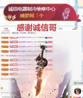 金麒麟安静唱歌🎤主播照片