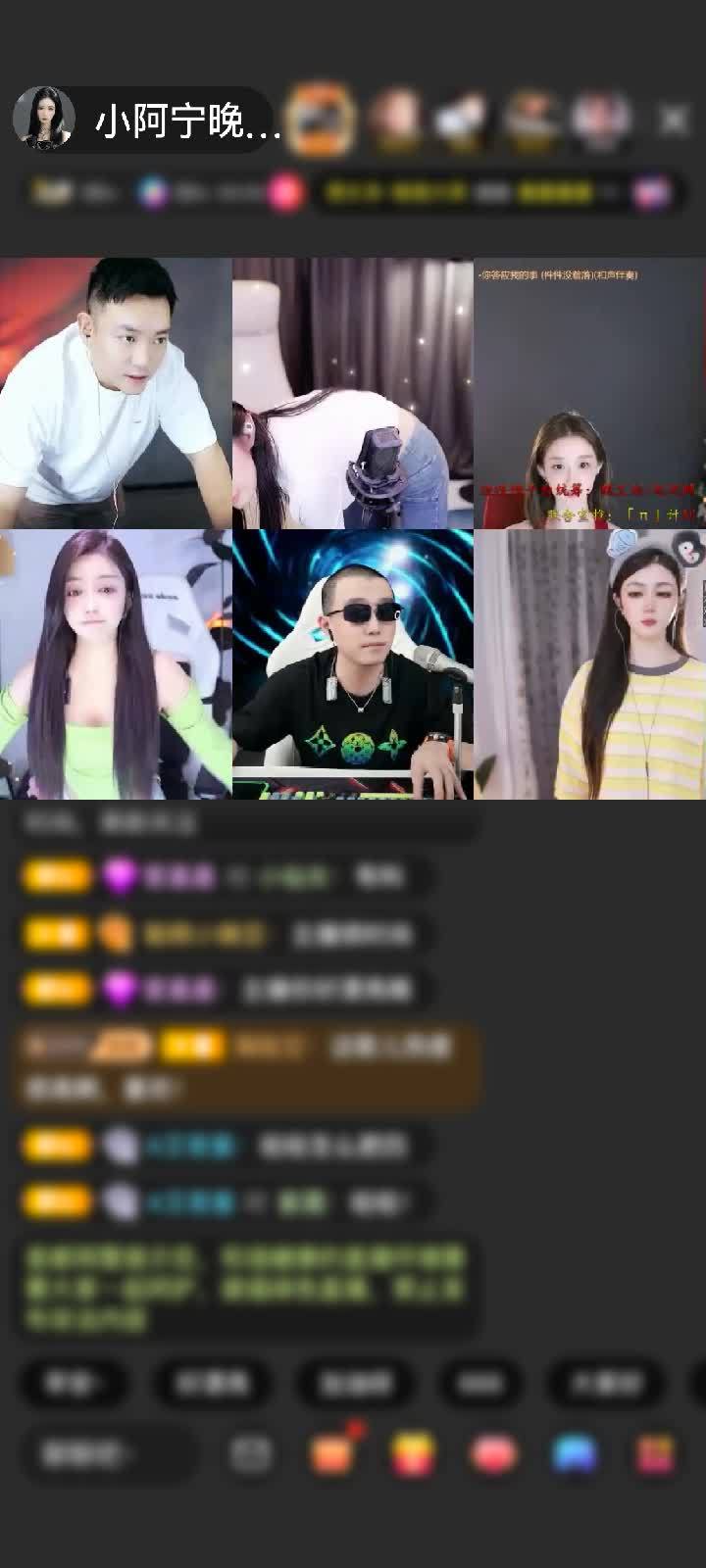 感谢毅然宁宁赠送梦幻游乐园1个