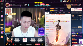 原配生病了暂休几天的图片