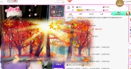 金牌代理❤玲儿❤的图片