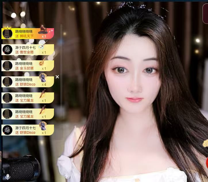 粮芯加加油的图片