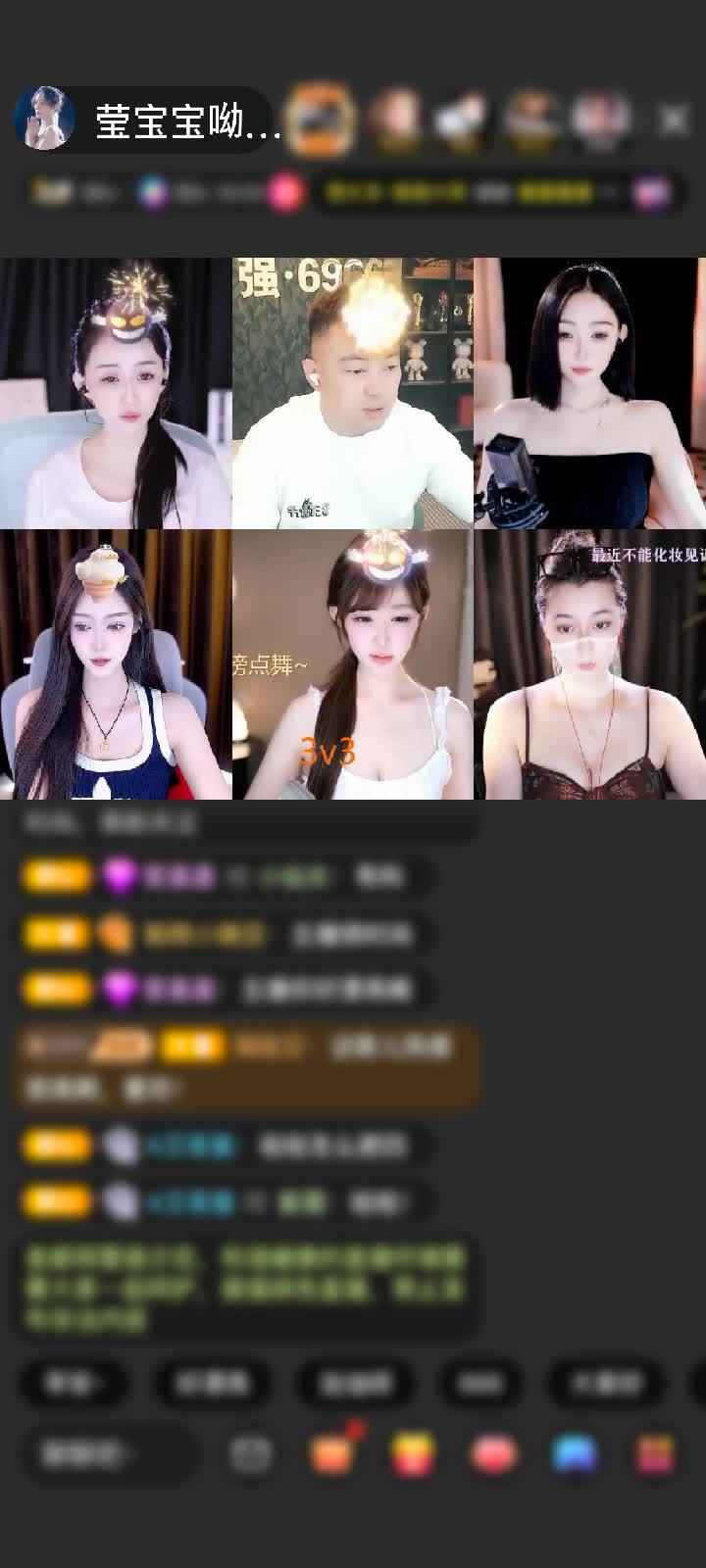 感谢沉默的小白！赠送天空游乐园1个