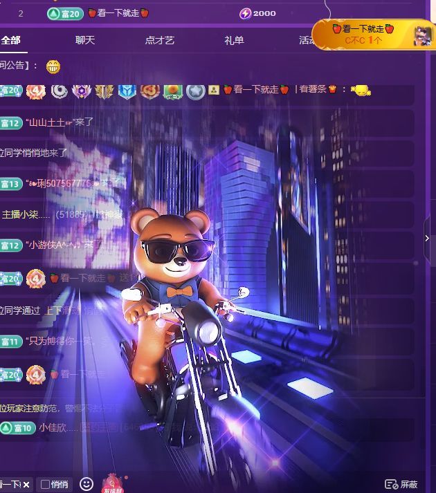 小童贺灵寂哥大帝🤴的图片