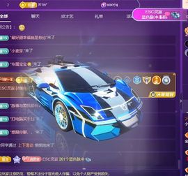 小童贺m哥公爵🤴的图片
