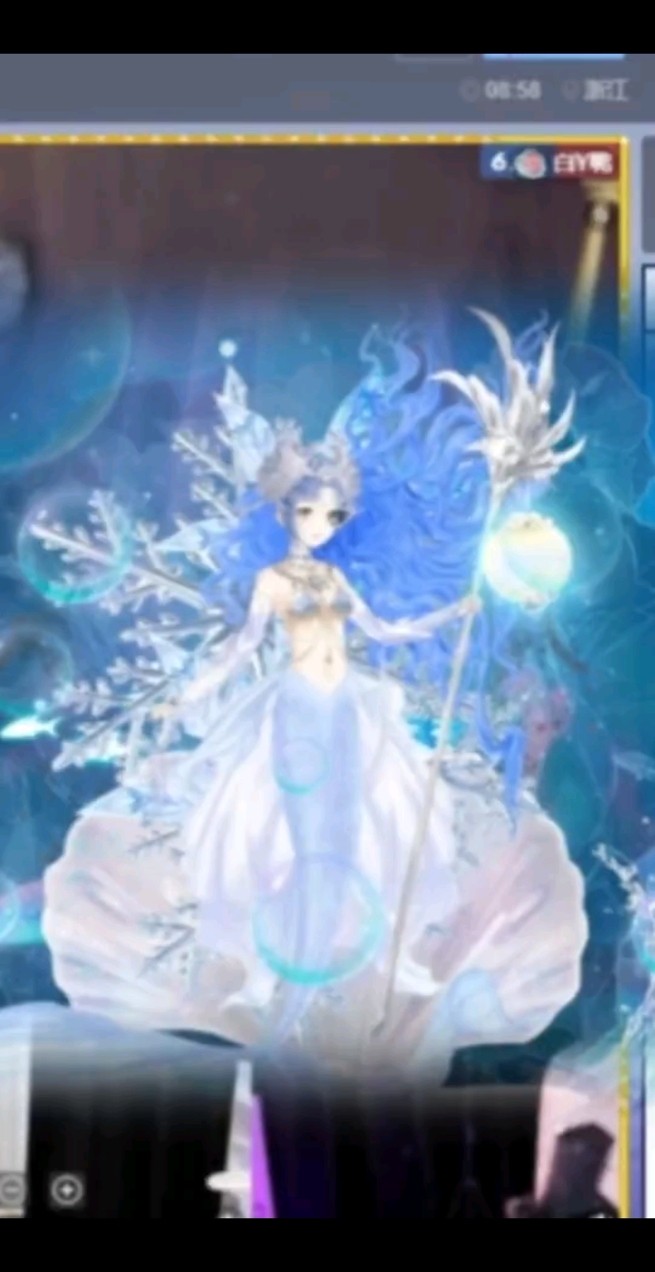 8.25🌸哇塞🤩🤩🤩