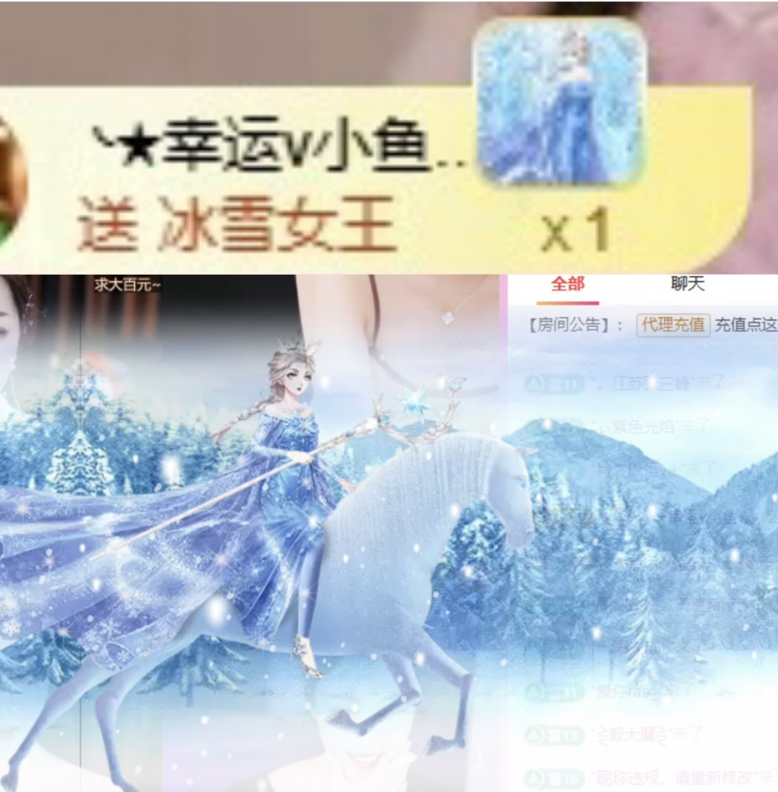 小柒.....的图片