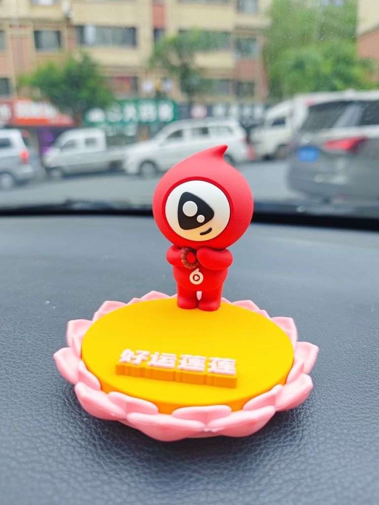 南北🎤的图片