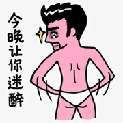 梦忆✨流年