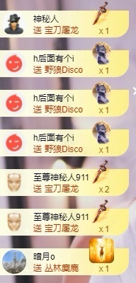 小缇娜的图片