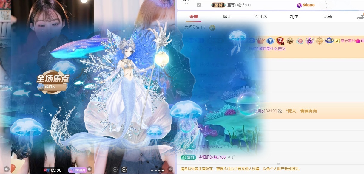 小缇娜的图片