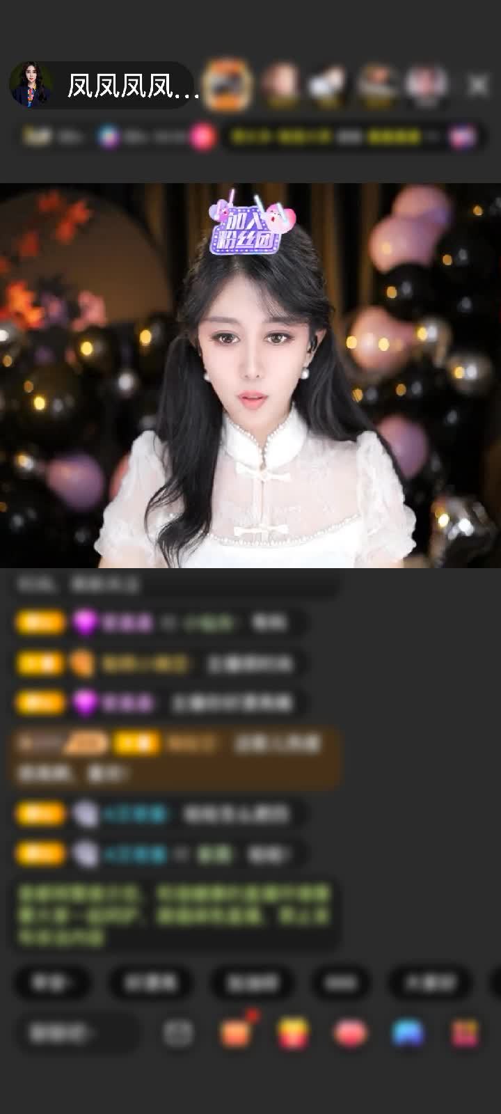 感谢清风一缕...赠送天空游乐园1个