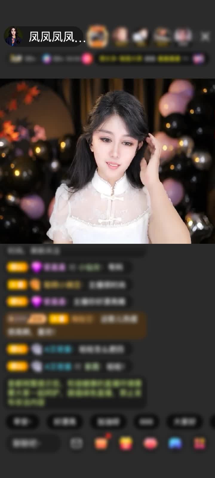 感谢凤落心间赠送梦幻游乐园1个