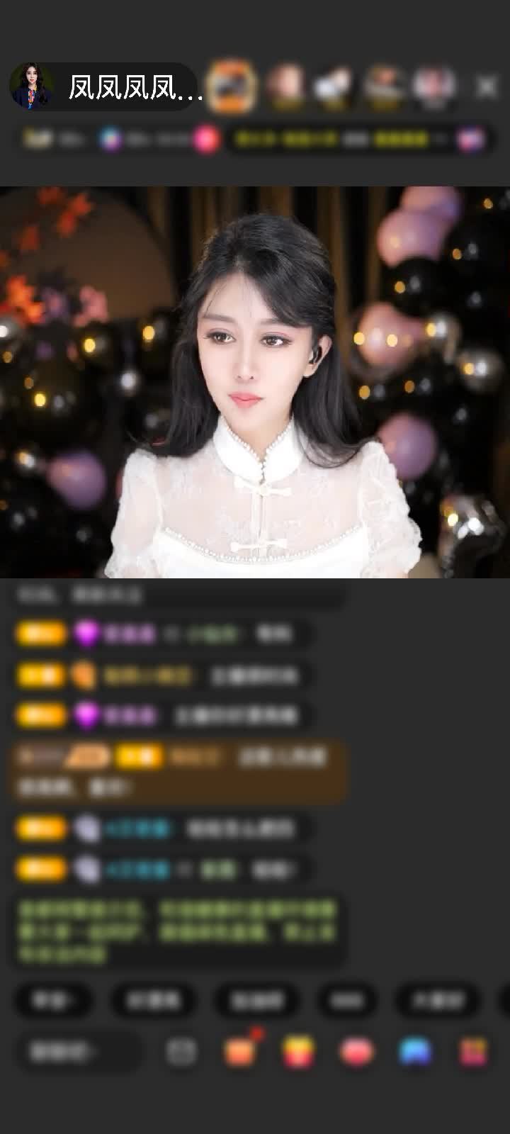 感谢清风一缕...赠送天空游乐园1个