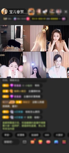 感谢淡忘過去a赠送满满的爱1个