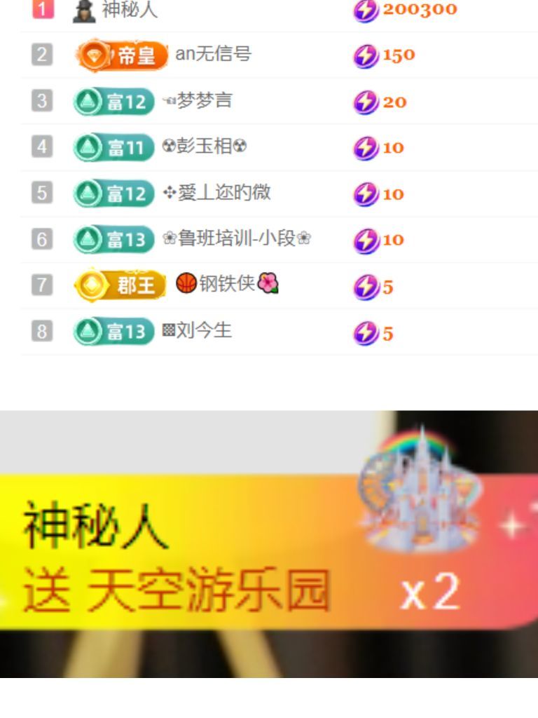 奶一口酥中中中的图片