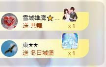 苏苏，越来越好的图片