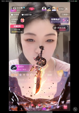 小小鱼🐬的图片