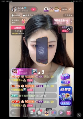 小小鱼🐬的图片