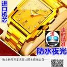 事事如意1v的头像